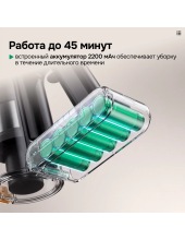 AIRO V10 Lite