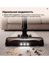 AIRO V20