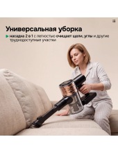 AIRO V20