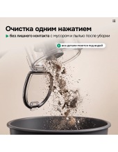 AIRO V20