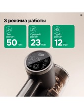 AIRO V20