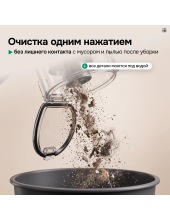AIRO V30 PRO