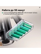 AIRO V30 PRO