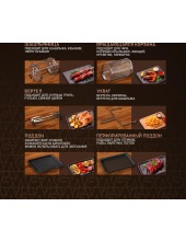 WAF 520 DB Multi Fry