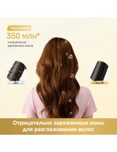 Hair Dryer Pocket Cake AHD51 (желтый) Hair Dryer Pocket Cake AHD51 (желтый)