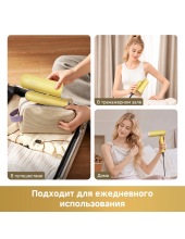 Hair Dryer Pocket Cake AHD51 (желтый) Hair Dryer Pocket Cake AHD51 (желтый)