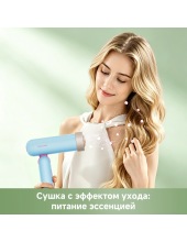 Hair Dryer Pocket Cake AHD51 (голубой) Hair Dryer Pocket Cake AHD51 (голубой)