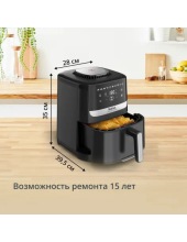 EY5528E0