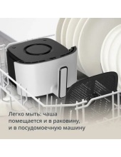 EY245GE0