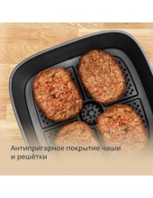 EY245GE0