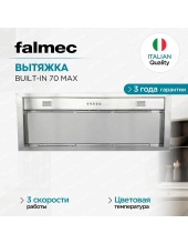 BUILT-IN 70 MAX EVO (CBIN70.E10#ZZZ3460F)