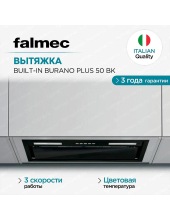 BUILT-IN BURANO PLUS 50 BK (CBIN50.E11P2#ZZZN460F)