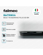 BUILT-IN BURANO PLUS 50 BK (CBIN50.E11P2#ZZZN460F)