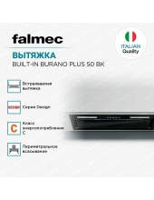BUILT-IN BURANO PLUS 50 BK (CBIN50.E11P2#ZZZN460F)