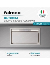 GRUPPO INCASSO PLUS 50 WH (CGIW50.E26P2#EUB490F)