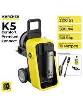 1.324-840.0 K5 Comfort Premium Connect