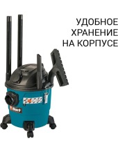 BSS-1215-P 93417432