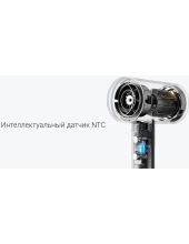 High-speed Ionic Hair Dryer GSHGL01LX (BHR9114EU)
