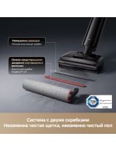 G12 Pro Wet and Dry Vacuum HHR32A (������)
