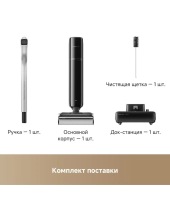 G12 Pro Wet and Dry Vacuum HHR32A (������)