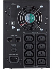 SmartPro 1500 Gen1 IEC (1500VA/1200W)