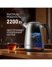 WK 1730 Inox