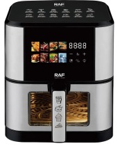��������� RAF R.50005