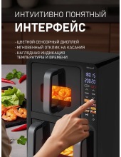 WAF 712 DB Double Compact Fry