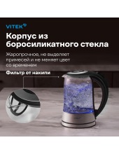 VT-WK1009 (������/�����)