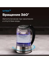 VT-WK1009 (������/�����)