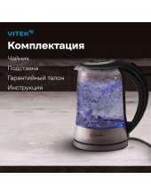 VT-WK1009 (������/�����)