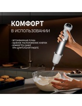 WHB 341 PTW CordLess Titan