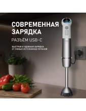 WHB 341 PTW CordLess Titan
