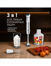 WHB 341 PTW CordLess Titan