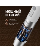 WHB 341 PTW CordLess Titan