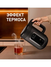 WK 1530 Db Touch BodyCool