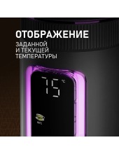 WK 1530 Db Touch BodyCool
