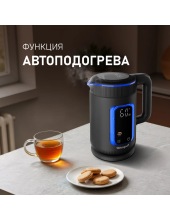WK 1530 Db Touch BodyCool
