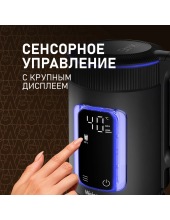 WK 1530 Db Touch BodyCool