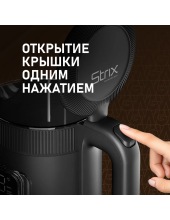 WK 1530 Db Touch BodyCool