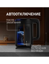 WK 1530 Db Touch BodyCool