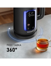 WK 1530 Db Touch BodyCool