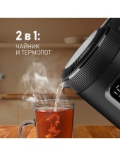 WK 1530 Db Touch BodyCool