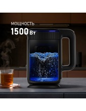 WK 1530 Db Touch BodyCool