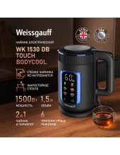 WK 1530 Db Touch BodyCool