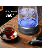 WK 1750 EcoGlass