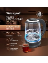 WK 1750 EcoGlass