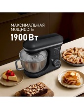 WSM 170 PDB (Metal Gear Digital)