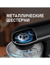 WSM 170 PDB (Metal Gear Digital)