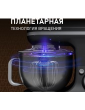 WSM 170 PDB (Metal Gear Digital)